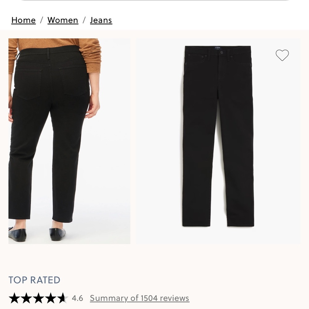 J Crew Essential straight jean in all-day stretch